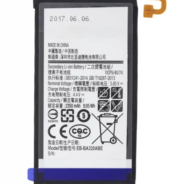 Baterie telefon Samsung Galaxy A3 (A320)