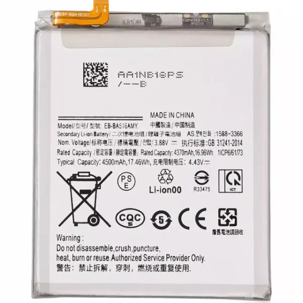 Baterie telefon Samsung Galaxy A51 5G (A516)