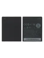 Baterie telefon HTC Desire 310  Basic - imagine 3
