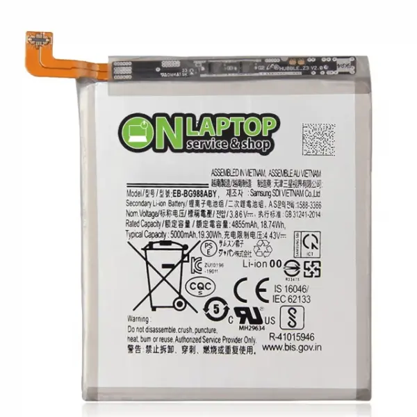 Baterie telefon Samsung Galaxy S20 Ultra (G988) Premium