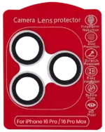 Sticla Protectie Camera iPhone 16 Pro / 16 Pro Max (White Titanium) – Clear Rings - imagine 2