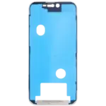 Rama Display iPhone 16 Pro Max (5 Pack)
