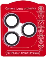 Sticla Protectie Camera iPhone 14 Pro / 14 Pro Max – Clear Rings (Purple) - imagine 2