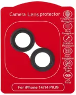 Sticla Protectie Camera iPhone 14 / 14 Plus – Clear Rings (Black) - imagine 2