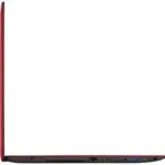 Laptop ASUS X541UV-GO1199 Intel® Core™ i3-6006U 2.00 GHz, Skylake, 15.6", 4GB, 500GB, DVD-RW, NVIDIA® GeForce® 920MX 2GB, Endless OS, Red, Refurbished - imagine 5
