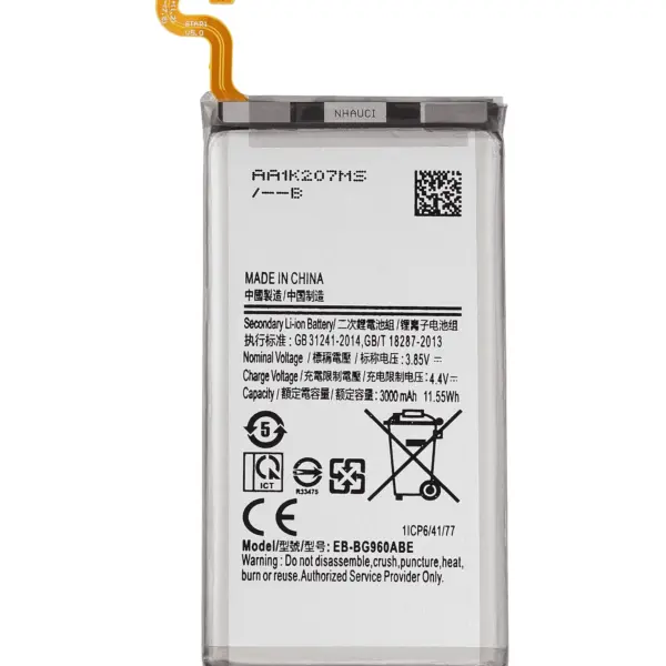 Baterie Samsung Galaxy S9