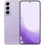 Telefon mobil Samsung Galaxy S22, Dual SIM, 8GB RAM, 128GB, 5G, Bora Purple, RF - imagine 2