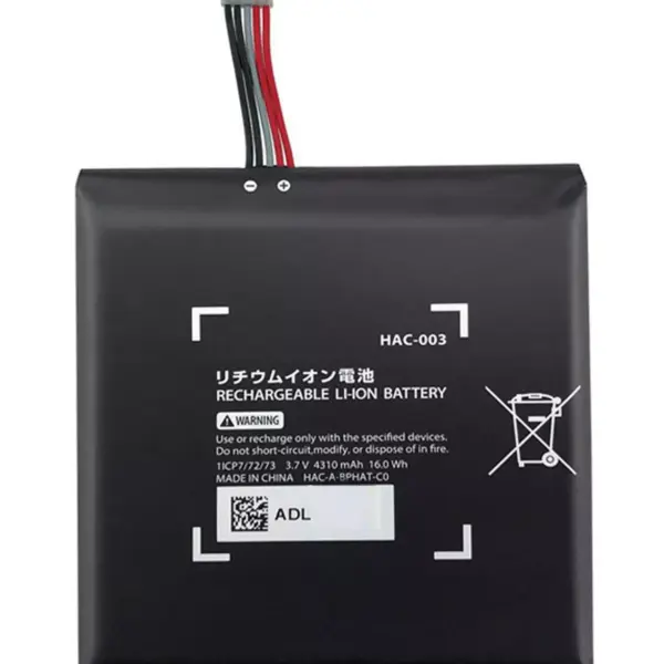 Oferte Black Friday Baterie Nintendo Switch HAC-003 OEM Premium